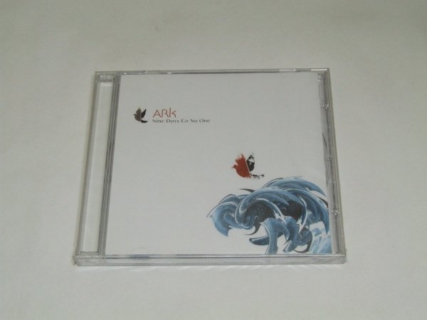 Nine Days To No One - Ark (CD)
