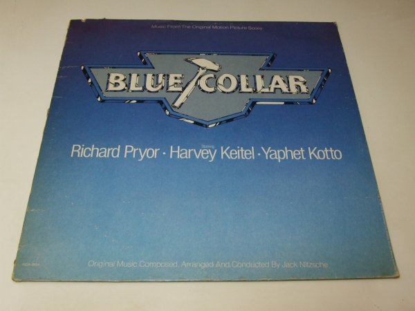 Various / Jack Nitzsche - Blue Collar (Music From The Original Motion Picture Score) (LP)