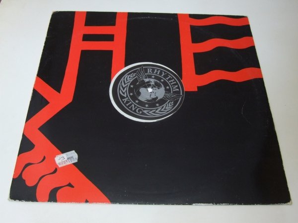 Djum Djum - Djum Djum Beat (12'')