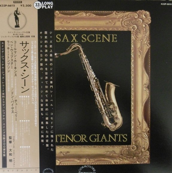 Ben Webster, Coleman Hawkins, Lucky Thompson, Don Byas, Chu Berry - Sax Scene - 5 Tenor Giants. (LP)