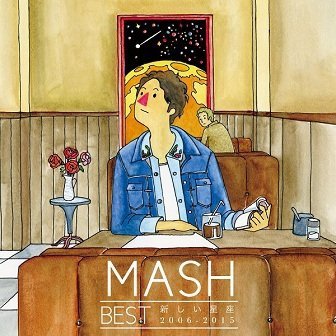 Mash / Mash Best 2006-2015 (2CD)