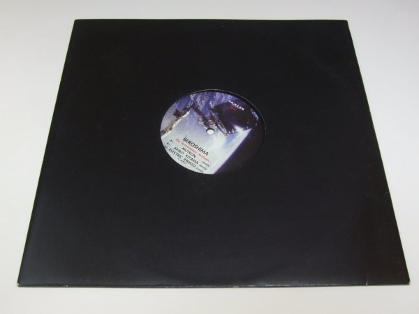Beroshima - The Moonraker Remixes (12'')