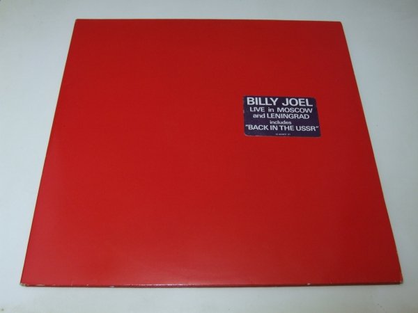 Billy Joel - Концерт (2LP)
