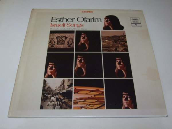 Esther Ofarim - Israeli Songs (LP)
