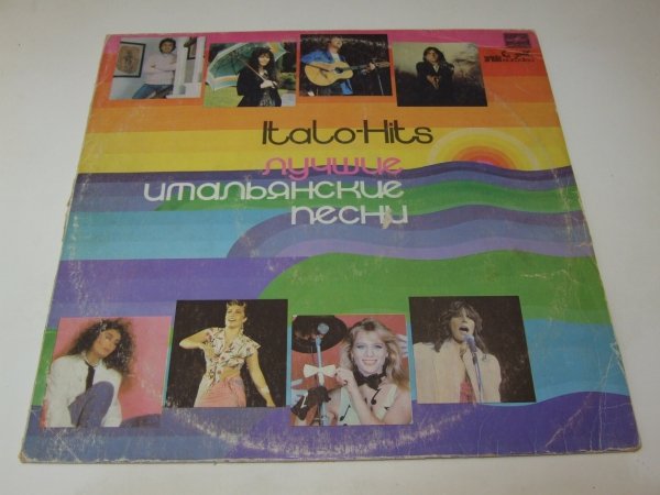 Italo-Hits (LP)