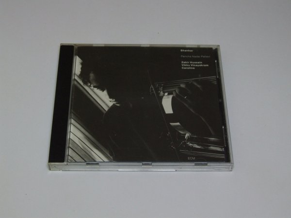 Shankar - Pancha Nadai Pallavi (CD)