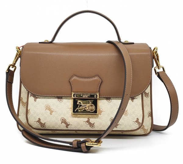 Torebka kuferek listonoszka  crossbody GUANCHI beżowa brązowa z klapą
