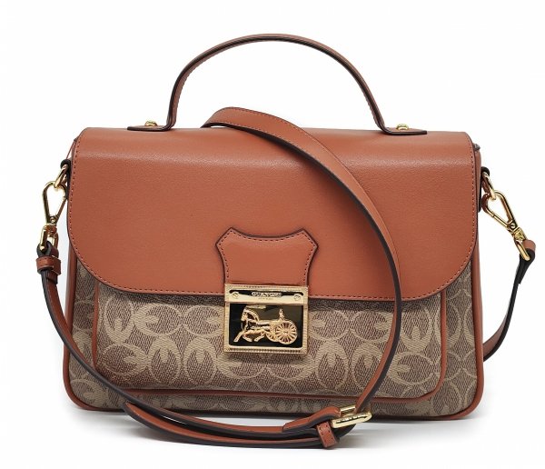 Torebka kuferek listonoszka  crossbody GUANCHI brązowa z klapą