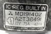 Alternator Mitsubishi Galant E50 1992-1996 1.8i 16V (75A)