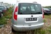 Przekładnia kierownicza maglownica Skoda Roomster 5J 2007 (2006-2010) 1.4TDI BMS