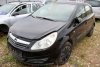 Fotel prawy pasażera Opel Corsa D 2007 Hatchback 5-drzwi 