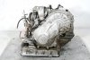 _Skrzynia biegów CVT Nissan Primera P11 1999-2002 2.0i 16V