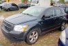 _Lusterko lewe Dodge Caliber 2008 Hatchback 5-drzwi (5-pin)