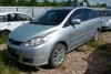 Zwrotnica wahacz wzdłużny tył lewa Mazda 5 CR 2005 2.0i LFF7 Van