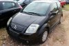 Maska Citroen C2 2005 Hatchback 3-drzwi