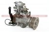 Pompa wtryskowa Rover 400 420 2.0TD