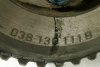 POMPA WTRYSKOWA VW GOLF IV 1J1 00 1.9 SDI AQM FV