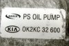 POMPA WSPOMAGANIA KIA CARENS II FJ 03 2.0 CRDI