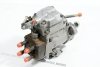POMPA WTRYSKOWA CHRYSLER VOYAGER 96 2.5TD
