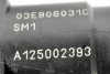 LISTWA WTRYSKOWA VW POLO 04 1.2 12V 03E133320A FV