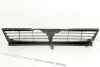 ATRAPA GRILL MITSUBISHI SPACE WAGON 99 MINI VAN