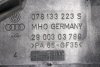 KOLEKTOR SSĄCY AUDI A6 C5 99 2.8 V6 ALG 078133223S