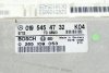 STEROWNIK ESP ETS MERCEDES E-KLASA 96 2.0 16V