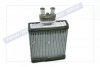 NAGRZEWNICA WODY SKODA FABIA 03 6Y2 1.4 MPI KOMBI