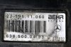 WENTYLATOR WODY MERCEDES VITO 638 95-03 2.3TD