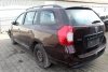Klapa bagażnika tył Dacia Logan MCV II 2016 (2013-2016) Kombi 