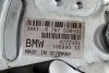 Dźwignia hamulca ręcznego BMW 5 E60 2004 3.0D