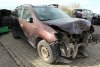 Klapa bagażnika tył Dacia Logan MCV II 2016 (2013-2016) Kombi 