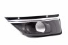 Zaślepka halogenu lewa Citroen C4 Grand Picasso 2006-2013  