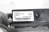 Mechanizm podnośnik otwierania klapy elektrycznej Citroen C5 II 2009 Kombi 