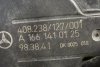 Przepustnica Mercedes A-klasa W168 1997-2004 1.6