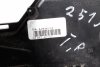 Zamek drzwi tył prawy Skoda Roomster 5J 2007 (2006-2010) (6-pin)