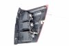 Lampa tył lewa Suzuki Grand Vitara 2006 (2005-2008) SUV 5-drzwi 
