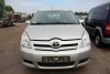 Konsola airbag pasy sensor Toyota Corolla Verso 2004 (2004-2007) Minivan 