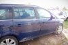 Felgi felga komplet R17 5x110 Opel Zafira B 2006 1.9CDTI Z19DTL Minivan