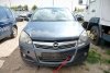 Drzwi tył prawe Opel Astra H 2010 Kombi (kod lakieru: GBI)