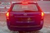_Lampka oświetlenia kabiny Kia Ceed I ED 2009 (2007-2009) Kombi 