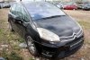 _Belka zawieszenia tył Citroen C4 Picasso 2008 (2006-2010) 2.0HDI RHJ Minivan