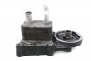 Podstawa filtra oleju Ford Focus MK1 1998-2004 1.8TDDi