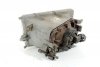 Halogen prawy - Nissan - Primera - zdjęcie 2