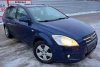 _Zderzak tył Kia Ceed I ED 2009 (2007-2009) Kombi (kod lakieru: ABYSS BLUE [A8])