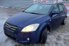 _Zderzak tył Kia Ceed I ED 2009 (2007-2009) Kombi (kod lakieru: ABYSS BLUE [A8])