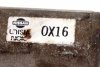 Zawór faz rozrządu Nissan Primera P11 1999-2002 1.6i 16V