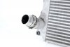 Intercooler Toyota Avensis T25 2007 2.2D-CAT