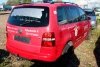 Wygłuszenie maski VW Touran 1T 2003 Minivan 
