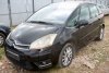 _Zamek drzwi przód prawy Citroen C4 Picasso 2008 (2006-2010) Minivan